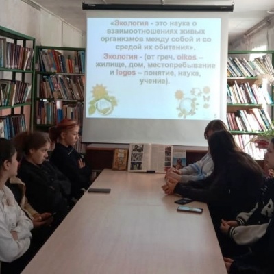 НЕ ОПОЗДАЙ СПАСТИ ПРИРОДУ! 2 НЕ ОПОЗДАЙ СПАСТИ ПРИРОДУ! 2