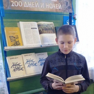 Победу  ковал  Сталинград 1