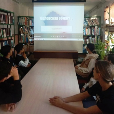 Земля Орловская 3 Земля Орловская 3