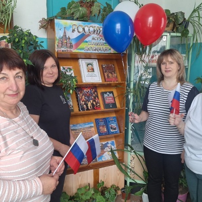 Мы  любим  тебя,  Россия! 3