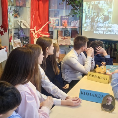 &laquo;Классическое&raquo;  путешествие 7