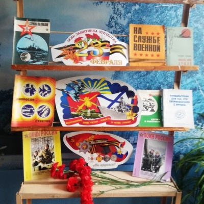 С РУССКИМ ВОИНОМ ЧЕРЕЗ ВЕКА 3 С РУССКИМ ВОИНОМ ЧЕРЕЗ ВЕКА 3