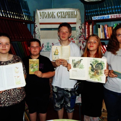 В некотором царстве, зелёном государстве 6