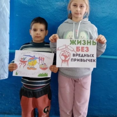 ВРЕДНЫЕ ПРИВЫЧКИ СОВСЕМ ВАМ НЕ ДРУЗЬЯ!!! 2