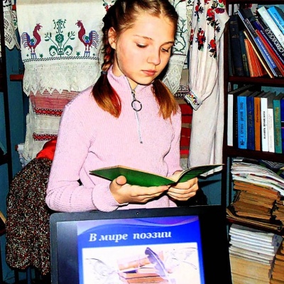 Стихов пленительные звуки 4 Стихов пленительные звуки 4