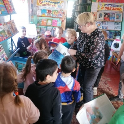 ДОРОГА В КОСМОС 2 ДОРОГА В КОСМОС 2