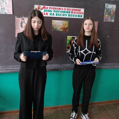 Мы  родились  в  весенний  день  погожий и  оттого  так  на  весну  похожи 1