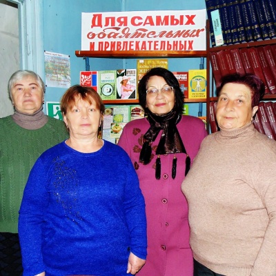 Женщина – музыка, женщина – свет 2 Женщина – музыка, женщина – свет 2