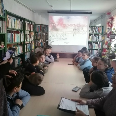 НА ПУТЯХ К ОСВОБОЖДЕНИЮ 2