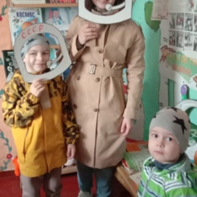 ДОРОГА В КОСМОС 9 ДОРОГА В КОСМОС 9