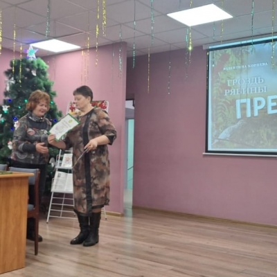 ГРОЗДЬ РЯБИНЫ 2 ГРОЗДЬ РЯБИНЫ 2