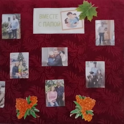 В  центре  жизни  деревни 1