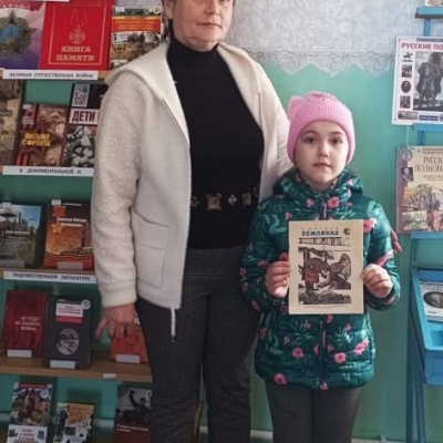 Прочитанная книга о войне &ndash; мой подарок ко Дню Победы 7