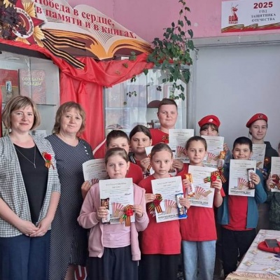 &laquo;Страницы Победы: Читаем! Гордимся!&raquo; 7