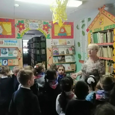 КНИГА В ДОБРЫЕ РУКИ 3