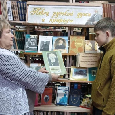 Время  открывать  Тургенева 7