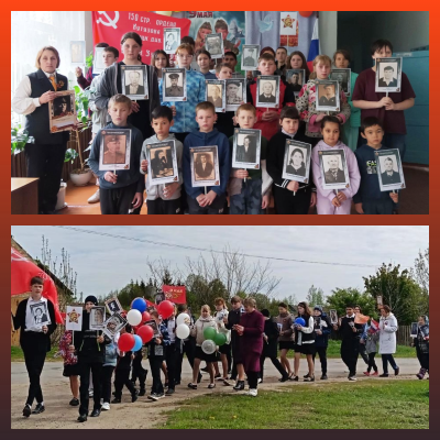 Спасибо  за  Победу! 4