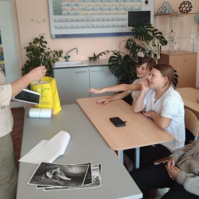 ЗНАТОКИ РУССКОГО ЯЗЫКА 2