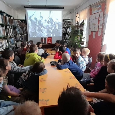 ДЕНЬ ПАМЯТИ И СКОРБИ 6 + 3 ДЕНЬ ПАМЯТИ И СКОРБИ 6 + 3