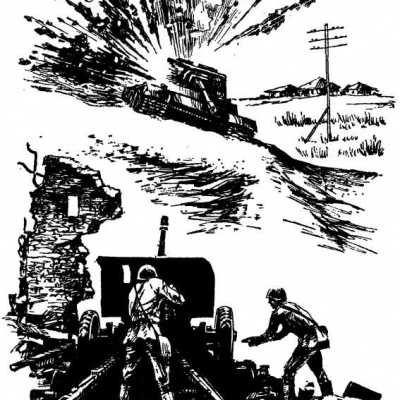 &laquo;Мы &ndash; русские солдаты&raquo; 3