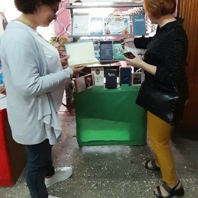 Цени  великий  дар  учительского  слова 2