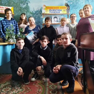 ЮБИЛЕЙ ПИСАТЕЛЯ 4