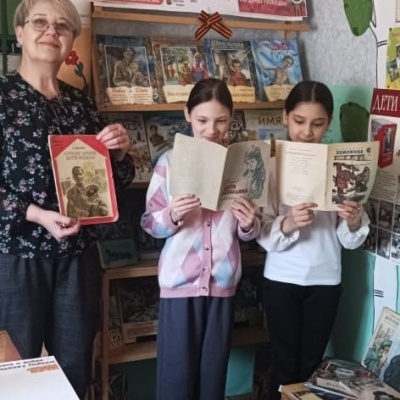 Прочитанная книга о войне &ndash; мой подарок ко Дню Победы 5