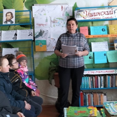 ПИСАТЕЛЬ - ПЕДАГОГ, НАСТАВНИК МНОГИХ ПОКОЛЕНИЙ! 2 ПИСАТЕЛЬ - ПЕДАГОГ, НАСТАВНИК МНОГИХ ПОКОЛЕНИЙ! 2