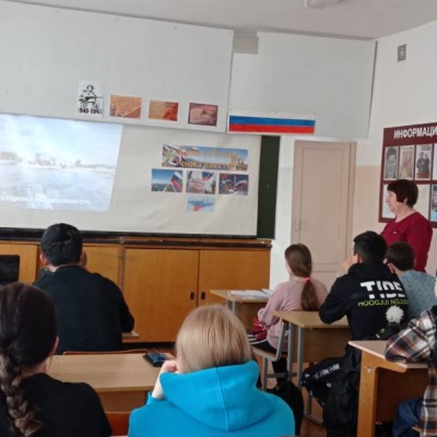 Россия и Крым – едины! 4 Россия и Крым – едины! 4