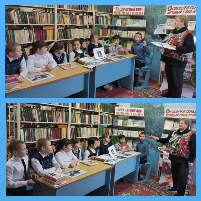 Дыша  одним  дыханьем  с  Ленинградом 9