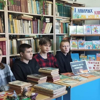 Люди мира, на минуту встаньте! 1 Люди мира, на минуту встаньте! 1