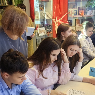 &laquo;Классическое&raquo;  путешествие 4