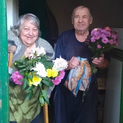 ДЕНЬ УЧИТЕЛЯ 2 ДЕНЬ УЧИТЕЛЯ 2