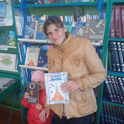 Что такое космос? 2 Что такое космос? 2