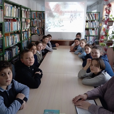 НА ПУТЯХ К ОСВОБОЖДЕНИЮ 4