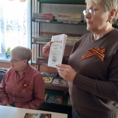 ДЕТЯМ О ВЕЛИКОЙ ОТЕЧЕСТВЕННОЙ ВОЙНЕ 7