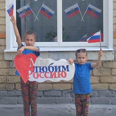 Нет Родины краше России 1 Нет Родины краше России 1