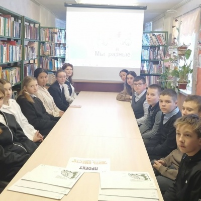 ЖИТЬ ВМЕСТЕ 5 ЖИТЬ ВМЕСТЕ 5