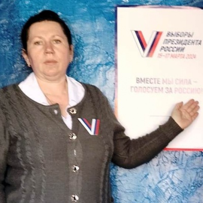 Голосуем за будущее России 9 Голосуем за будущее России 9