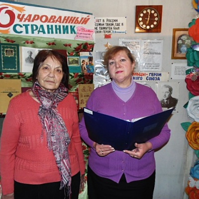 Очарованный Русью Странник 3