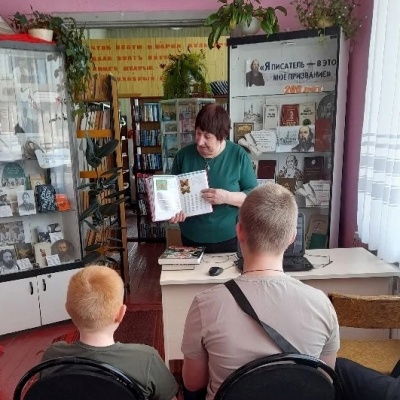 Живи  в  содружестве  с  природой 3