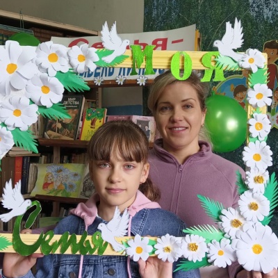 Мама,  папа,  я &ndash; читающая  семья 3