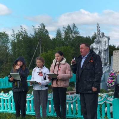 Мы  этой  памяти  верны 2