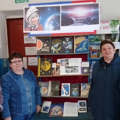 В  космос  шаг  за  шагом 7