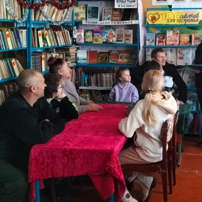 Здоровая семья – залог счастливого будущего 5 Здоровая семья – залог счастливого будущего 5