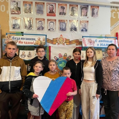 В ЕДИНСТВЕ НАРОДА &ndash; СИЛА РОССИИ 9