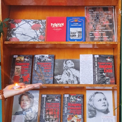 Горькие судьбы 0 Горькие судьбы 0