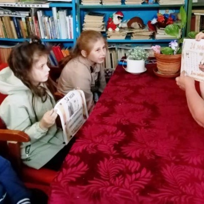 Завет Кирилла и Мефодия 9 Завет Кирилла и Мефодия 9