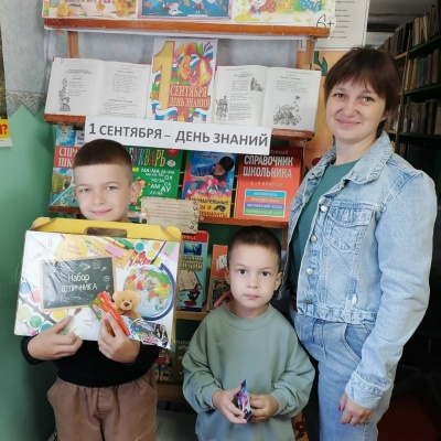 ЗДРАВСТВУЙ, НОВЫЙ УЧЕБНЫЙ ГОД!!! 4