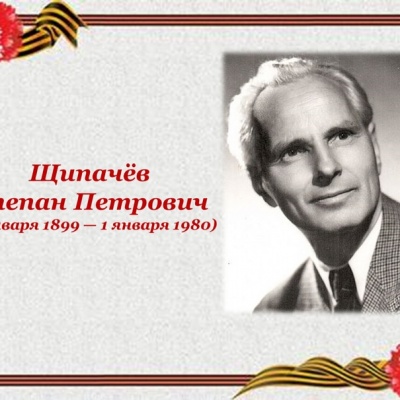 Читаем стихи о Победе 2